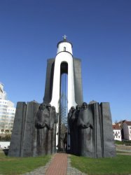 Мемориал "Сынам Отечества, которые погибли за его пределами" ("Остров слез"). ...