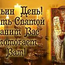 ���� ������, ��������� - ��������� 2 ������� 2015 � ������ �������� ��������