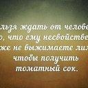 ���� �����, ������, 48 ��� - ��������� 10 ���� 2015 � ������ ������ ��������