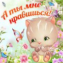���� �����, �����������-��-�����, 54 ���� - ��������� 19 ��� 2015 � ������ �������� ��������
