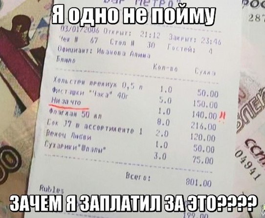   - 19  2015  21:32