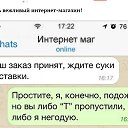 ���� ���������, ��������� - ��������� 25 ���� 2015 � ������ ������ ��������