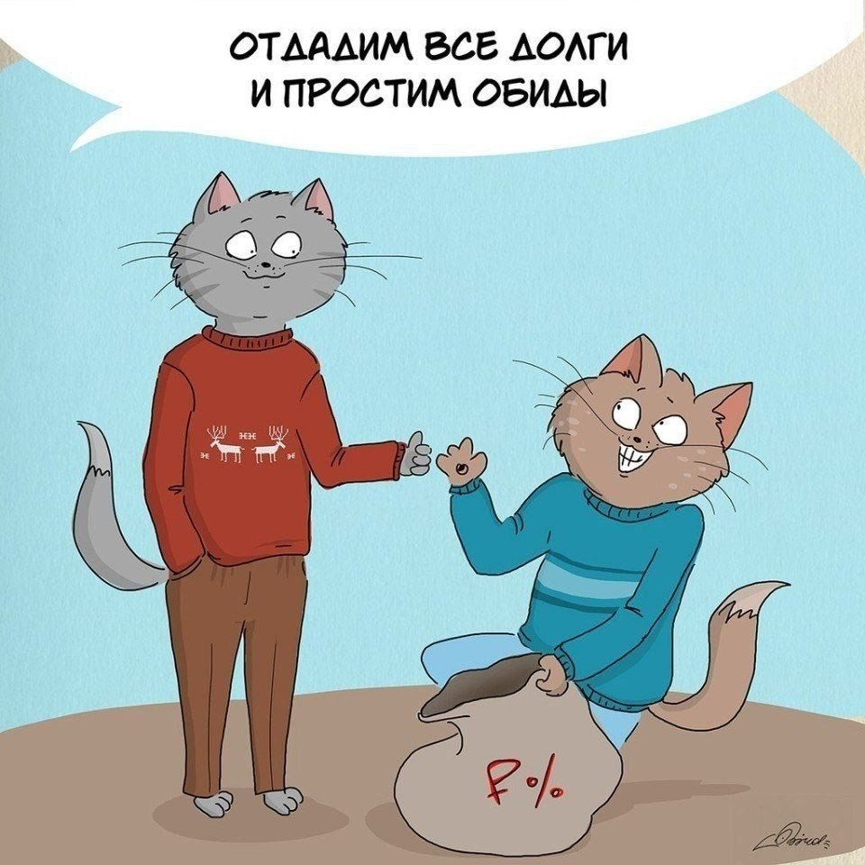 ������ ����� ��... - 3