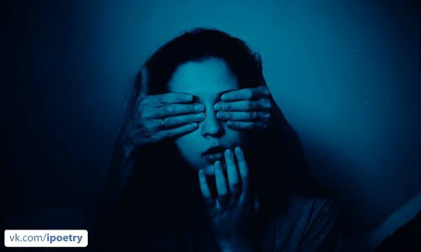 ���� ������ ����� � �� ��� ������� �� �����? �� �� ��� ��������...� �� ����, ����� ���������? � ...