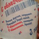 ���� �����, �����, 48 ��� - ��������� 14 ������� 2015 � ������ �7�