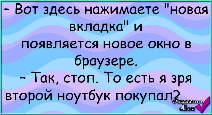 Заяц лет 40-45 анекдот. Анекдот про 45. Заяц лет 40-45 анекдот картинки. Анекдоты 24 года.