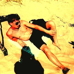 ����, �����-���������, 45 ���