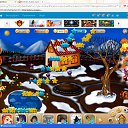 ����� �� ������� ������������ ����-�����