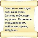 ���� ������, ����������, 58 ��� - ��������� 11 ��� 2015 � ������ ������ ��������