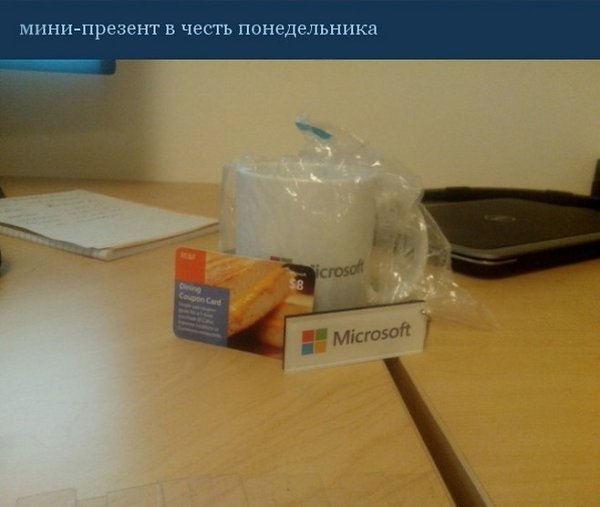   Microsoft - 6