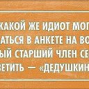 ���� ������ �������, �������, 67 ��� - ��������� 8 ���� 2015 � ������ ������������ .�