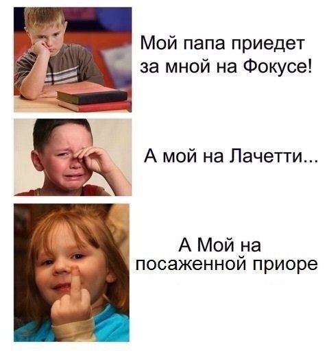   [|] - 11  2015  19:13