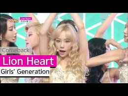 Music Core  Music Core  22.08.2015!Girls&#039; Generation - Lion Heart))     ))))       ,, &#039;))...