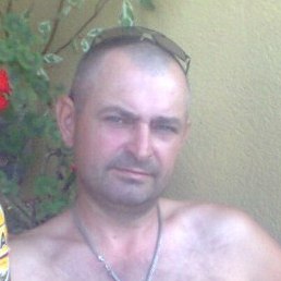 ����, �������, 52 ����