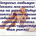 ���� ��� ����....������, ���������� - ��������� 9 ������� 2015 � ������ ������ ��������