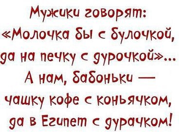 ������� ������ - 16 ��� 2015 � 20:15