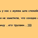 ���� ����������, ����, 58 ��� - ��������� 8 �������� 2015 � ������ ������ ��������