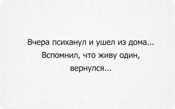 Павел нехотя направился к двери но вспомнив что то вернулся к столу