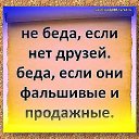 ���� �, ����� ������� - ��������� 12 ���� 2015 � ������ ������ ��������