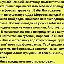 ���� ~�������~, �����, 46 ��� - ��������� 28 ���� 2015 � ������ ������ ��������