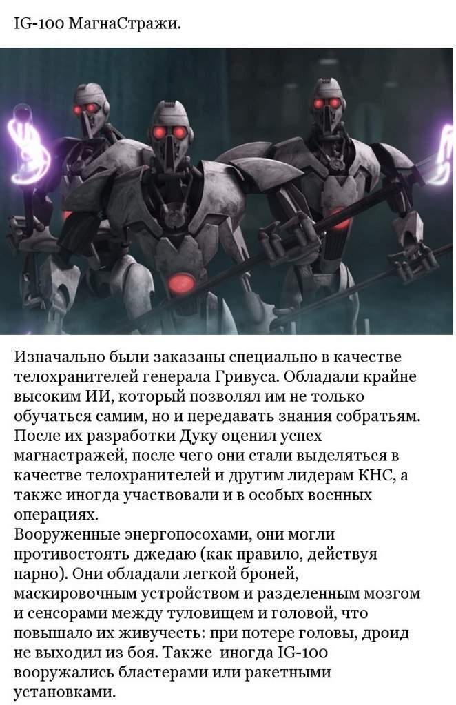  .  :  .  2.  :      - ... - 7