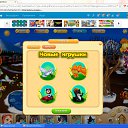 ����� ������� �� ������� ������������ ����-�����