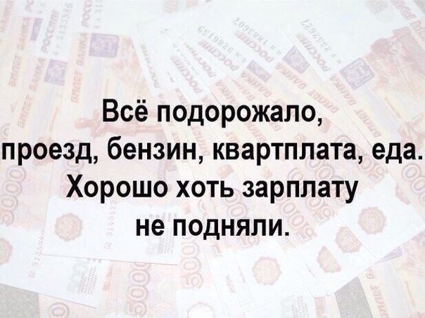 Страница твоего настроения. - 26 июля 2015 в 10:01