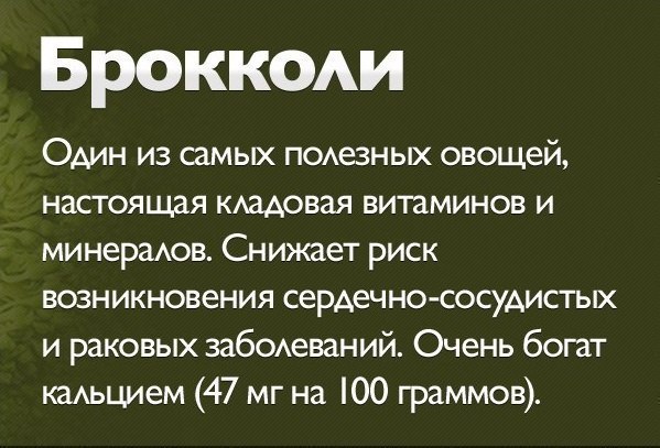  . - 6