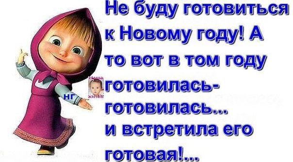 Шумоизоляция: улучшенные материалы для тишины в салоне