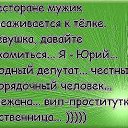 ���� ����������, ����, 58 ��� - ��������� 10 �������� 2015 � ������ ������ ��������