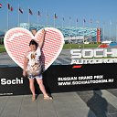 ���� �������, ������ - ��������� 9 �������� 2015 � ������ ���� ����������
