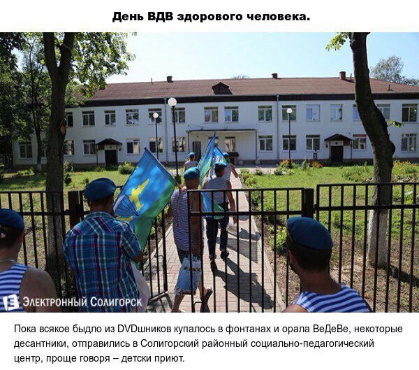 Фото из записи: