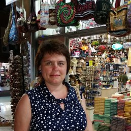 �����, ���������������, 49 ���