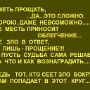 ���� �������, ������ ����� - ��������� 9 �������� 2015 � ������ ������ ��������