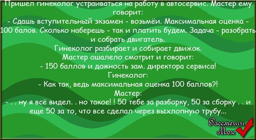 �������� - 13 ���� 2015 � 16:05
