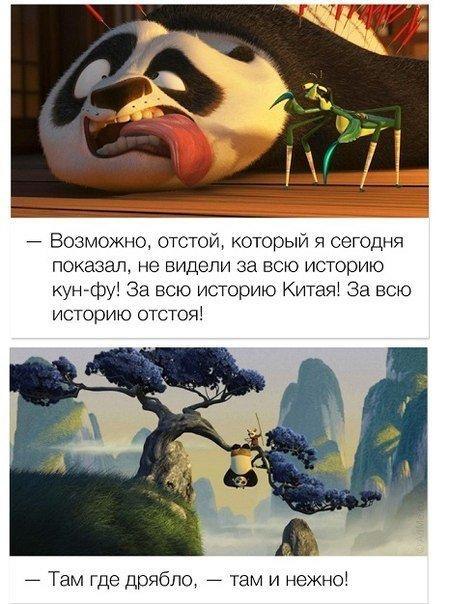 ������� ����� �� ������� ������������... - 6