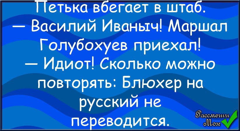 �������� - 12 ���� 2015 � 14:54