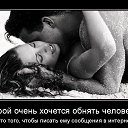 ���� Nurlan, ������ - ��������� 18 ��� 2015 � ������ ������ ��������