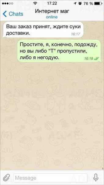 10 ��� � ��������, ������� ������� �� ���������� - 5