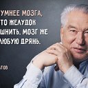 ���� ������, ����, 52 ���� - ��������� 17 ���� 2015 � ������ ������ ��������