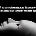 ���� �������, �����������, 47 ��� - ��������� 3 ���� 2015 � ������ ������ ��������