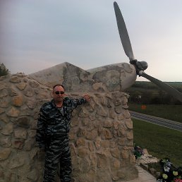 ����, �����-���������, 56 ���