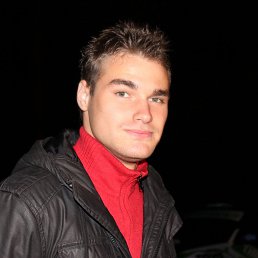 ���������, ���������