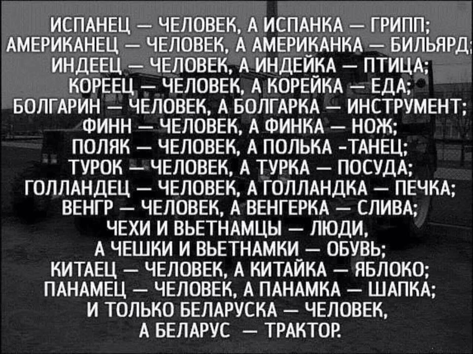 ~Made In Ussr~ - 30  2015  01:27