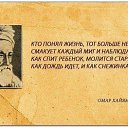 ���� Artem, ������ - ��������� 4 ��� 2015 � ������ ������ ��������