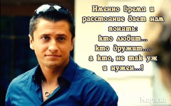 Naida - 23 ������� 2015 � 17:53 - 2
