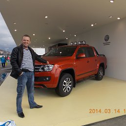 ��������, 45 ���, ����������