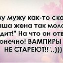 ���� Devil, ������, 45 ��� - ��������� 12 ���� 2015 � ������ ������ ��������