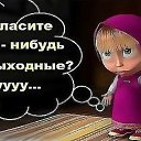 ���� ���������, �������, 49 ��� - ��������� 31 ���� 2015 � ������ ������ ��������