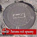 ���� �������, ��������, 54 ���� - ��������� 15 ���� 2015 � ������ ���� ����������